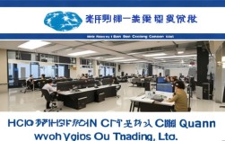 重庆千都商贸有限公司正规吗？可靠吗？怎么样？
