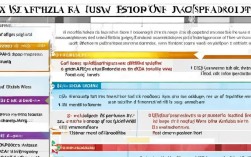 税收滞纳金究竟涵盖哪些项目？详细解析，让你一目了然。