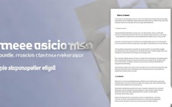 如何撰写出色的融资专员简历？范文详解与技巧分享！