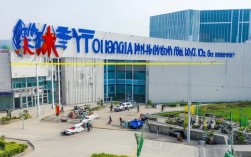 赣州宇田化工有限公司怎么样？靠谱吗？