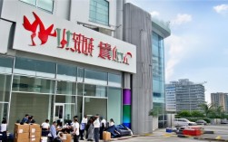 广州爱机汽车配件有限公司怎么样？靠谱吗？