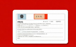 个人社保医保卡办理流程材料有哪些？新手必看指南