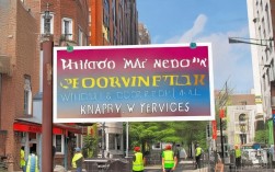 哪里可以找到靠谱的门窗维修人员？推荐哪些门窗维修服务公司？，门窗维修哪家好？