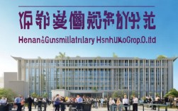 河南广联农牧集团有限公司怎么样？靠谱吗？