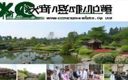 萧山园林集团有限公司怎么样?靠谱吗?