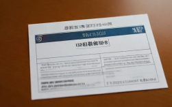 广州社保卡怎么查？线上办理步骤方法指南详解