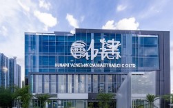 湖南雅城新材料有限公司怎么样?