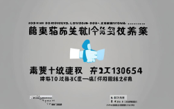 如何为上司制定高效招聘方案？关键步骤和避坑技巧有哪些？
