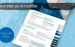 制冷专业简历如何撰写，范文示例与技巧解析？