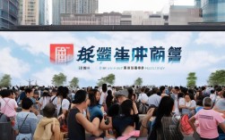 北京社区招聘信息哪里查？北京社区工作人员最新招聘报名指南