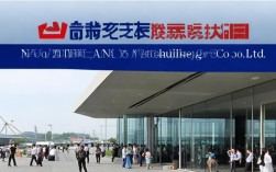 安徽天平机械股份有限公司怎么样？招聘信息可靠吗？