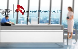 深圳嘉联支付有限公司正规吗?可靠吗?安全吗?