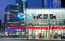 深圳市联欣科技有限公司怎么样?靠谱吗?