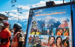 索道工作人员招聘中，你符合这些条件吗？揭秘索道行业就业疑问与机遇！