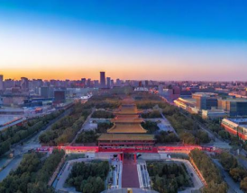 北京思路创新，探索首都的创新动力与潜力