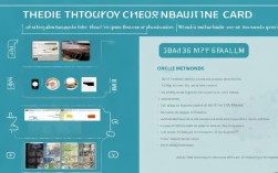 如何查询医保卡内余额？线上线下方法有哪些？