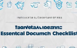 国税申报必备资料清单，有哪些是申报时不可或缺的？