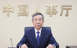 中国人事厅是干什么的，中国人事厅