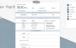 如何高效制作Excel个人简历表格，包含详细步骤与技巧？