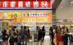 凤台苏果超市招聘为何这么火爆？| 凤台苏果超市招人待遇怎么样？
