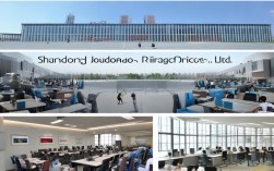 山东九强路桥有限公司怎么样?靠谱吗?