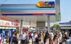 德宏加油站人员招聘，有哪些具体岗位和要求？薪资待遇如何？，加油站招聘岗位薪资待遇详解？