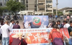 青阳县工会招聘岗位和条件是什么？待遇如何？，青阳县工会招聘待遇怎么样有五险一金吗工资多少