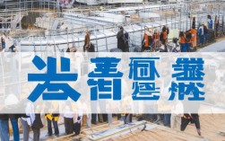 北京军海建设有限公司靠谱吗？资质和口碑怎么样？