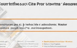 工地兼职如何巧妙融入简历，提升求职竞争力？范文解析与技巧分享！