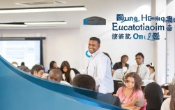 恒企教育培训有限公司靠谱吗?课程效果怎么样?