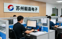 苏州毅嘉电子有限公司怎么样，工资待遇好不好，值得去吗？