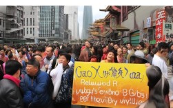 北京高信达口碑如何？真实评价大揭秘！