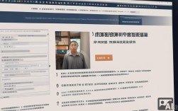 如何有效网上举报劳动违法行为？