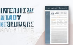 面试表个人简历撰写技巧有哪些？如何写出打动面试官的简历？