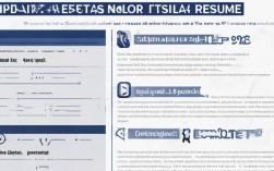 如何撰写出色的PHP面试简历以提升面试成功率？