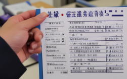 如何通过电话查询社保局个人缴费记录详细步骤？