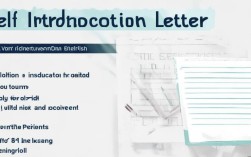 自荐信英文写作有何技巧和要点，如何脱颖而出？