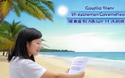 海南省考有哪些岗位适合零经验考生?