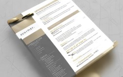 品管简历中，哪些关键要素是撰写求职简历时不可或缺的？