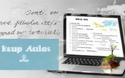 如何巧妙填写简历专长，使其脱颖而出？