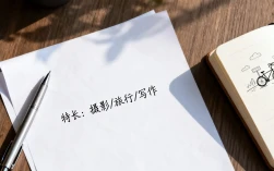特长爱好怎么填，简历爱好特长怎么写才加分？