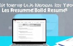 如何在简历中突出我的优势？（个人简历模板电子版免费分享）