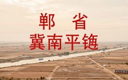 邯郸人事培训考试网，邯郸人事考试网报名入口