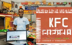 肯德基服务员简历该怎样撰写？范文参考与技巧解析！