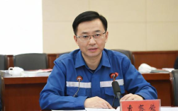 二级技师补贴如何申请？具体流程及条件是什么？