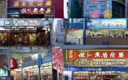 深圳有哪些靠谱的劳务派遣公司推荐？