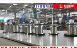 华宏特钢有限公司的产品质量怎么样？