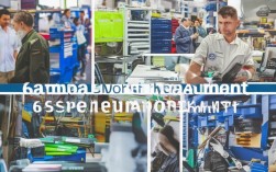 如何在6S工作中实现高效管理，有哪些关键步骤和注意事项？