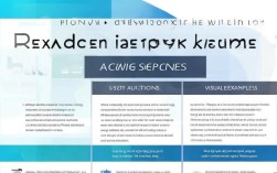 如何撰写出彩的产品经历简历，使其脱颖而出？