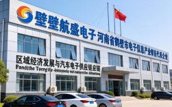 鹤壁航盛电子怎么样？鹤壁航盛电子口碑评价及招聘待遇详情